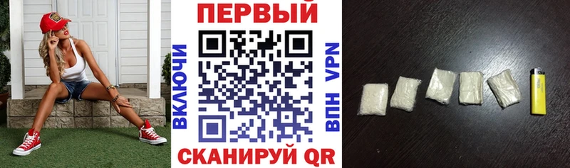 Амфетамин 98% Кувандык
