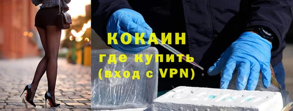 не бодяженный Беломорск