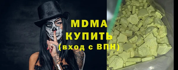 не бодяженный Беломорск