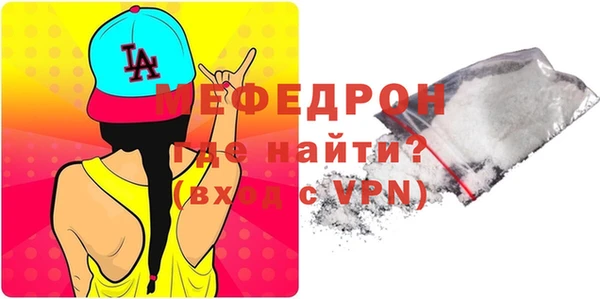 Альфа ПВП Белоозёрский