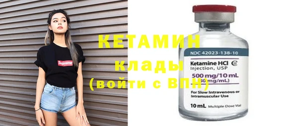 не бодяженный Беломорск