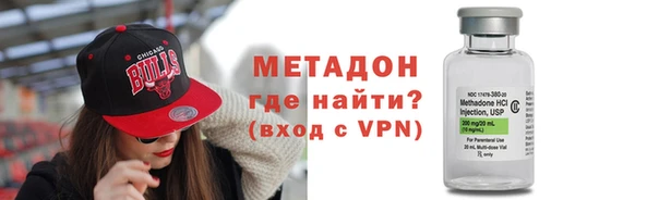 Альфа ПВП Белоозёрский