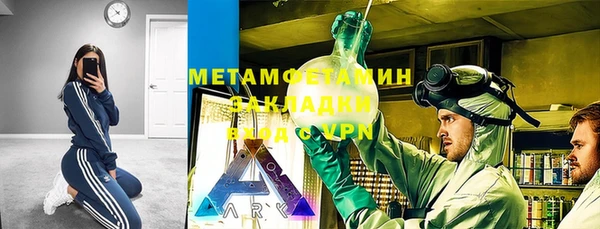 не бодяженный Беломорск