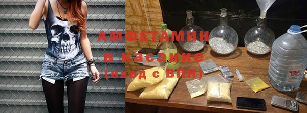 не бодяженный Беломорск
