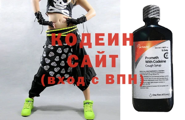 Альфа ПВП Белоозёрский