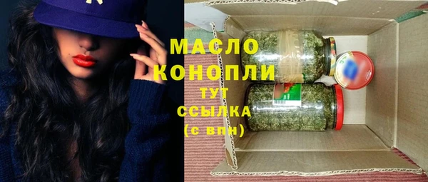 не бодяженный Беломорск