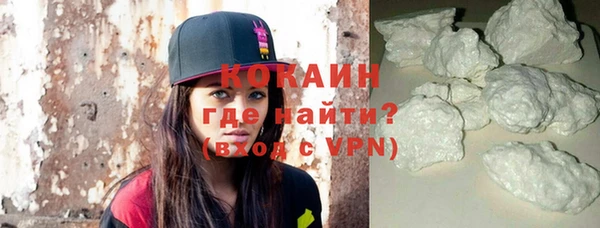 Альфа ПВП Белоозёрский