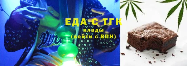 не бодяженный Беломорск