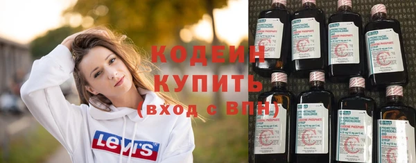 не бодяженный Беломорск