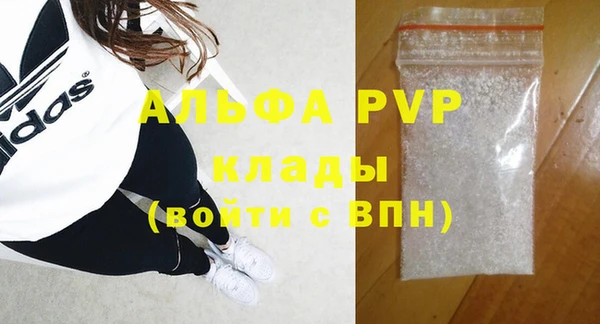 не бодяженный Беломорск
