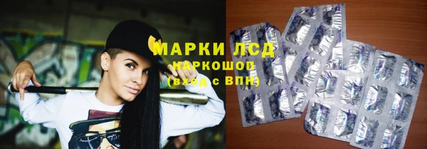 не бодяженный Беломорск